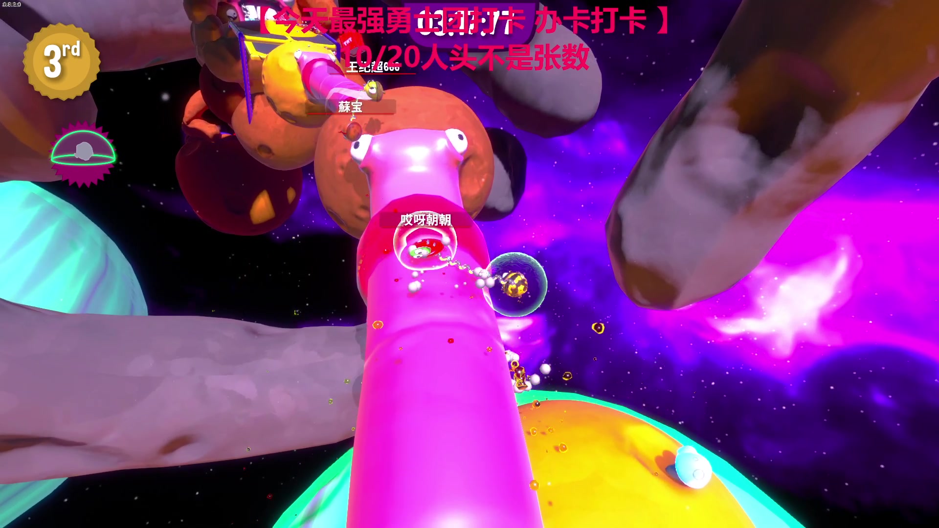 【2023-06-03 23点场】TYF唐亦风：我就是天才 150008