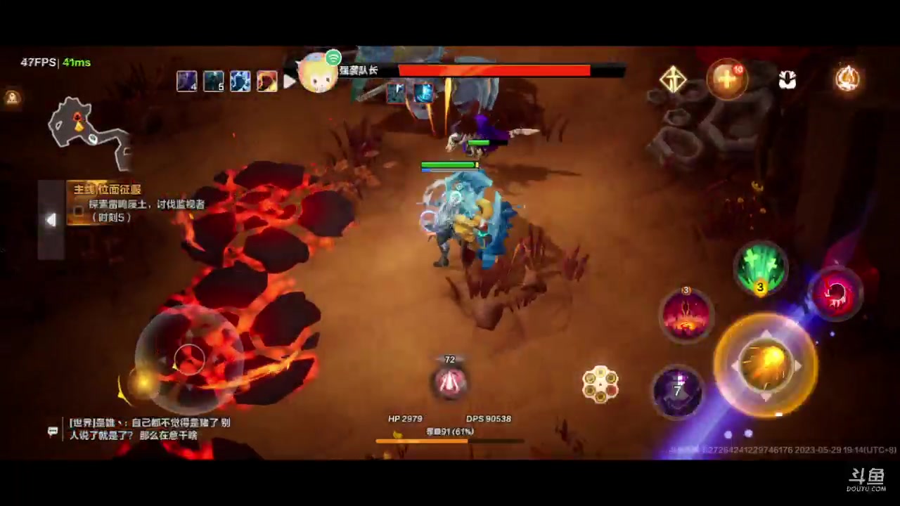 【2023-05-29 18点场】老魏丨灬：火炬之光进来和我一起玩吧