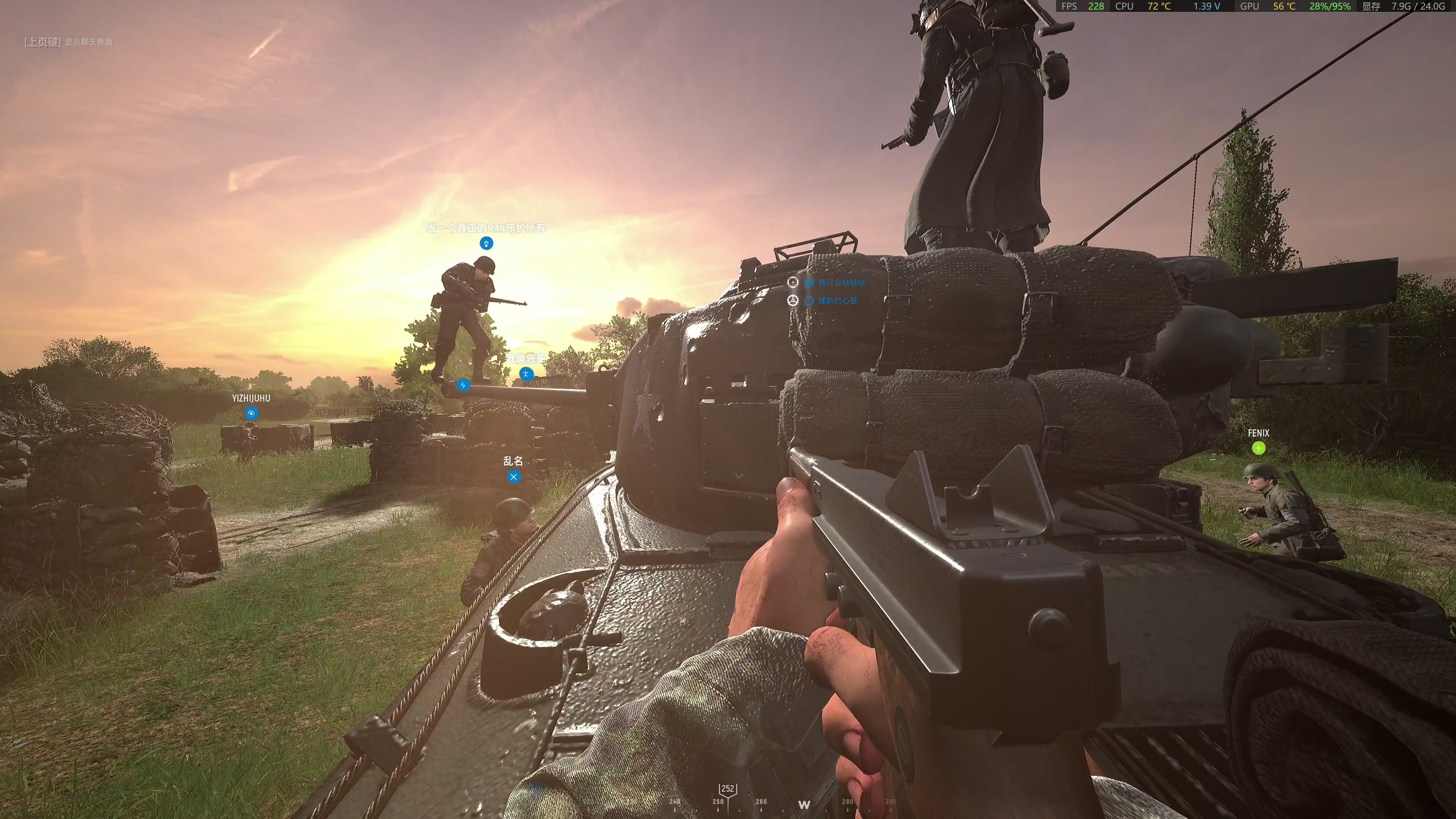 【2023-06-04 13点场】主播杰克曼：二战 人间地狱