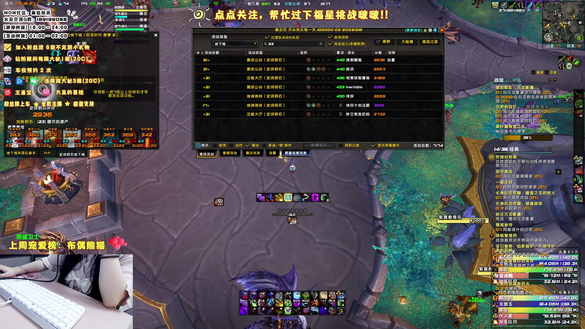 【2023-06-02 15点场】天真的喜娃：【❤】萌面女盗贼