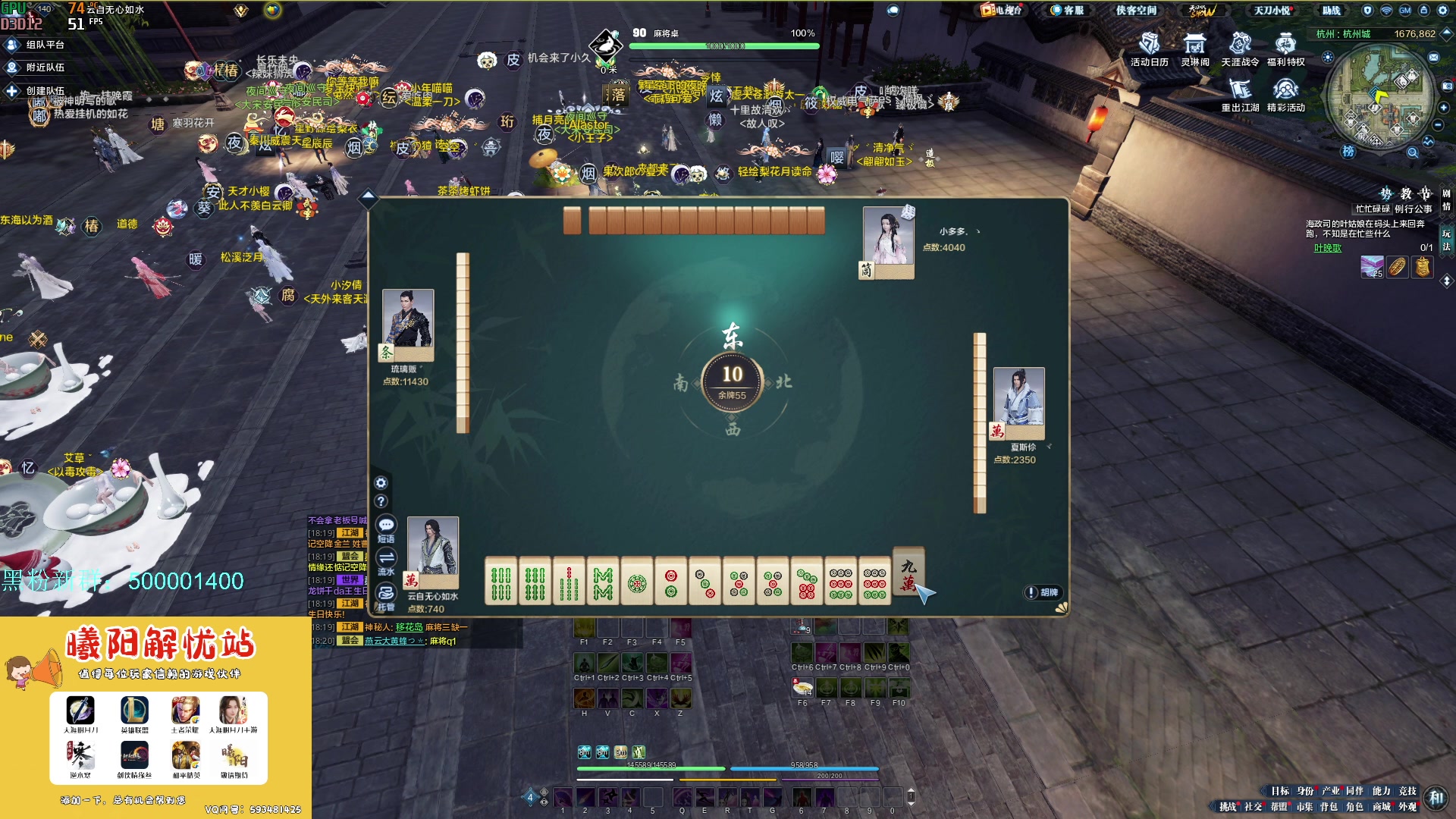 【2023-06-04 18点场】燕徊硯：阿瑟：修罗城战地观摩兵！