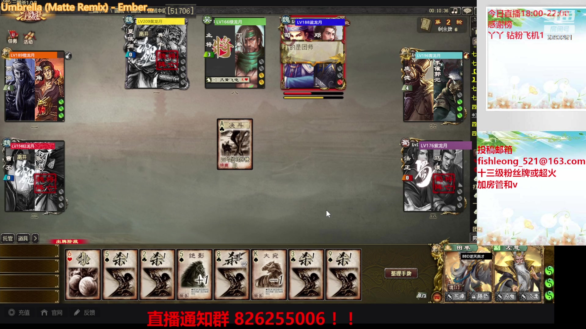 【2023-06-01 22点场】BBD逆天英才：这是一个快乐的直播间！