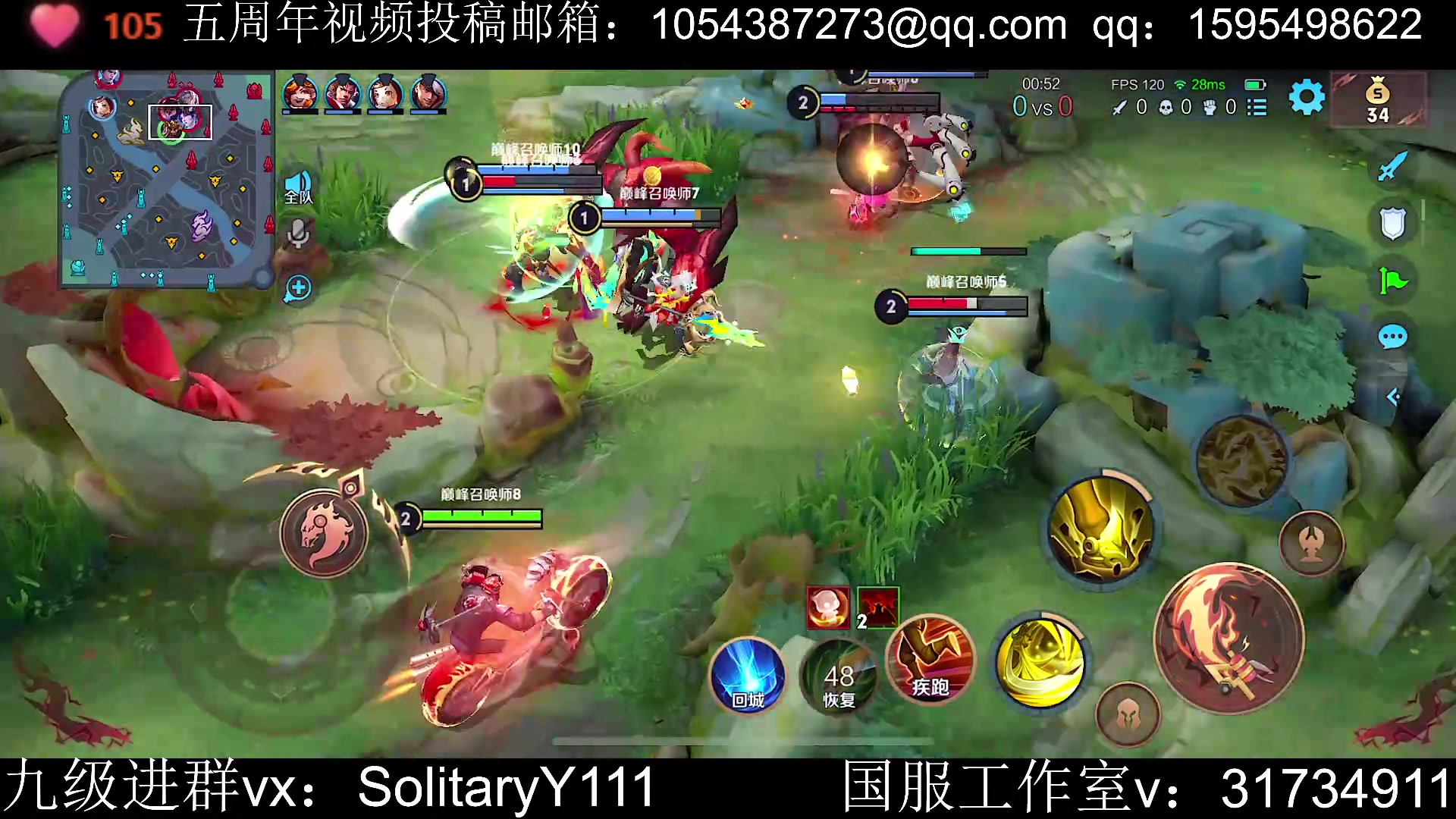 【2023-06-04 20点场】不如叫我慢慢：小可爱巅峰赛！