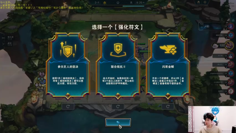 【2023-06-04 20点场】是小柒鸭XQ：只会赌九怒瑞玛无敌沙皇！！！