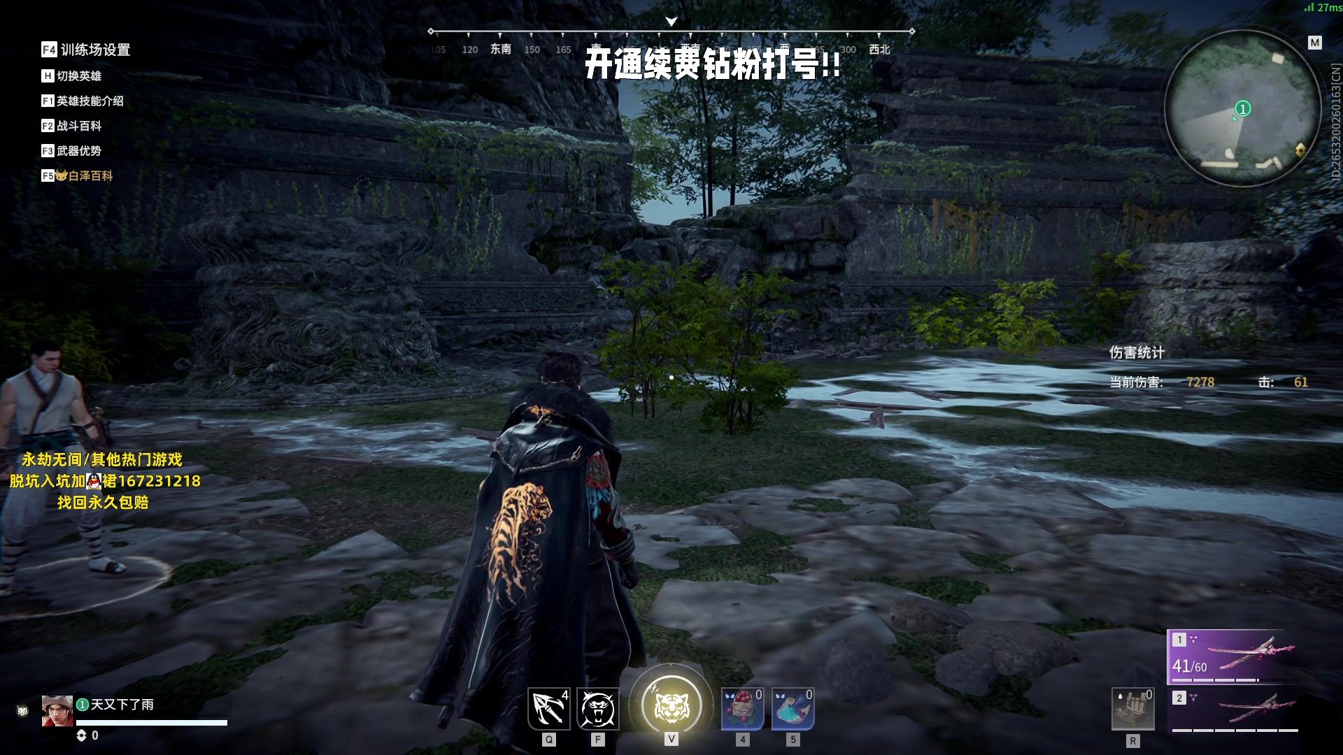 【2023-06-04 20点场】小铭XiaoMing阿：小铭：钻粉活动持续中宝贝们~