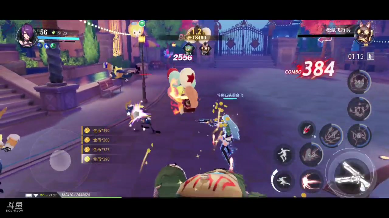 【2023-6-3 20点场】石头很会飞:夏秋玩！进来看看小白菜！