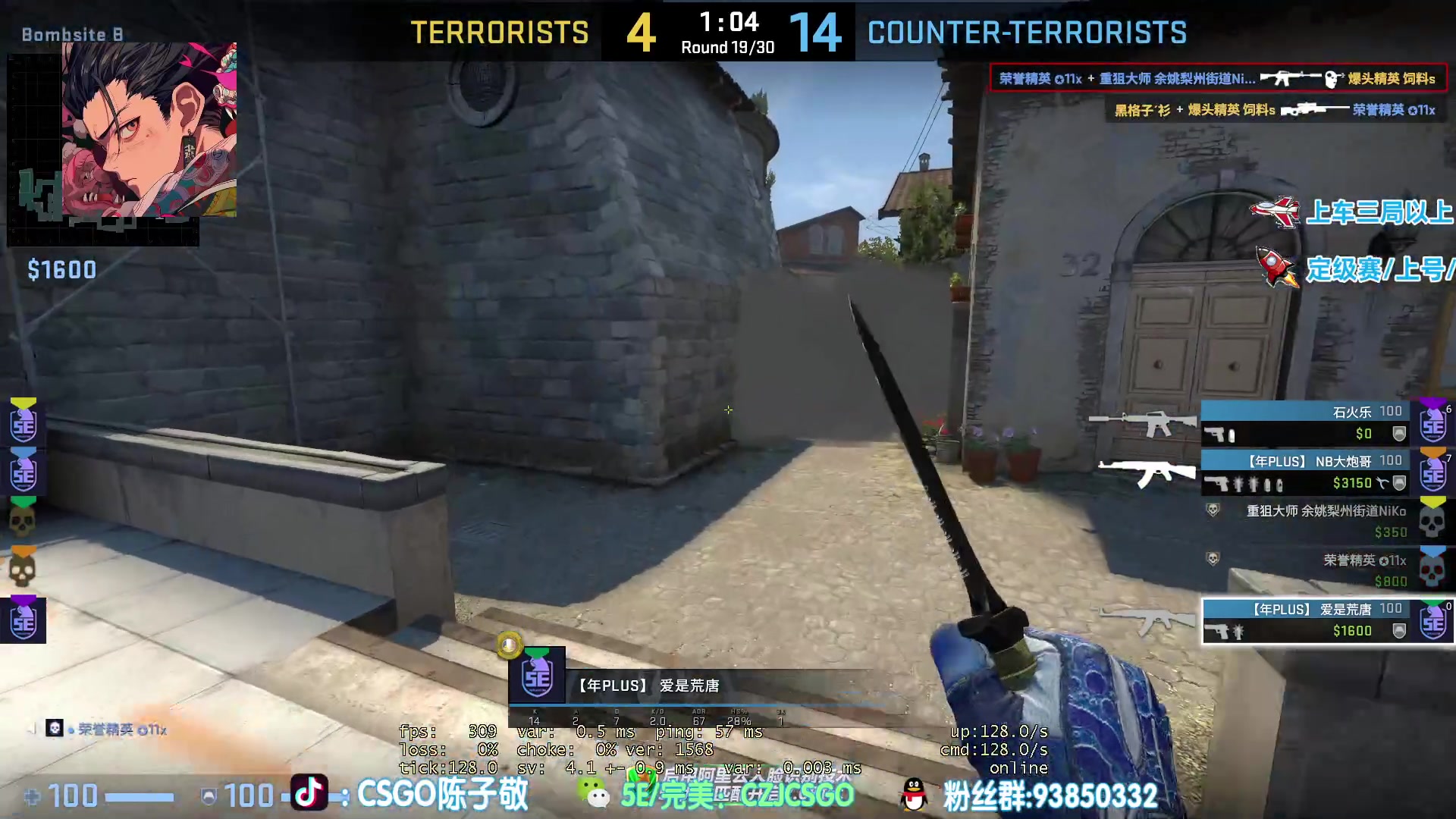 【2023-06-03 22点场】陈子敬丶：【陈子敬】完美高分局挑战DMA