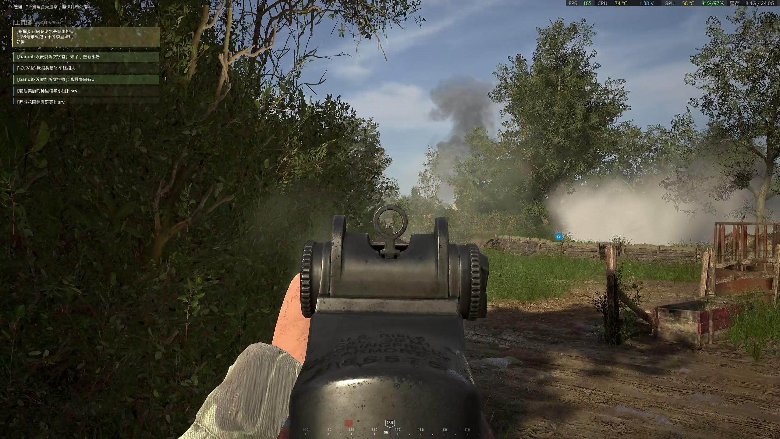 【2023-06-04 15点场】主播杰克曼：二战 人间地狱