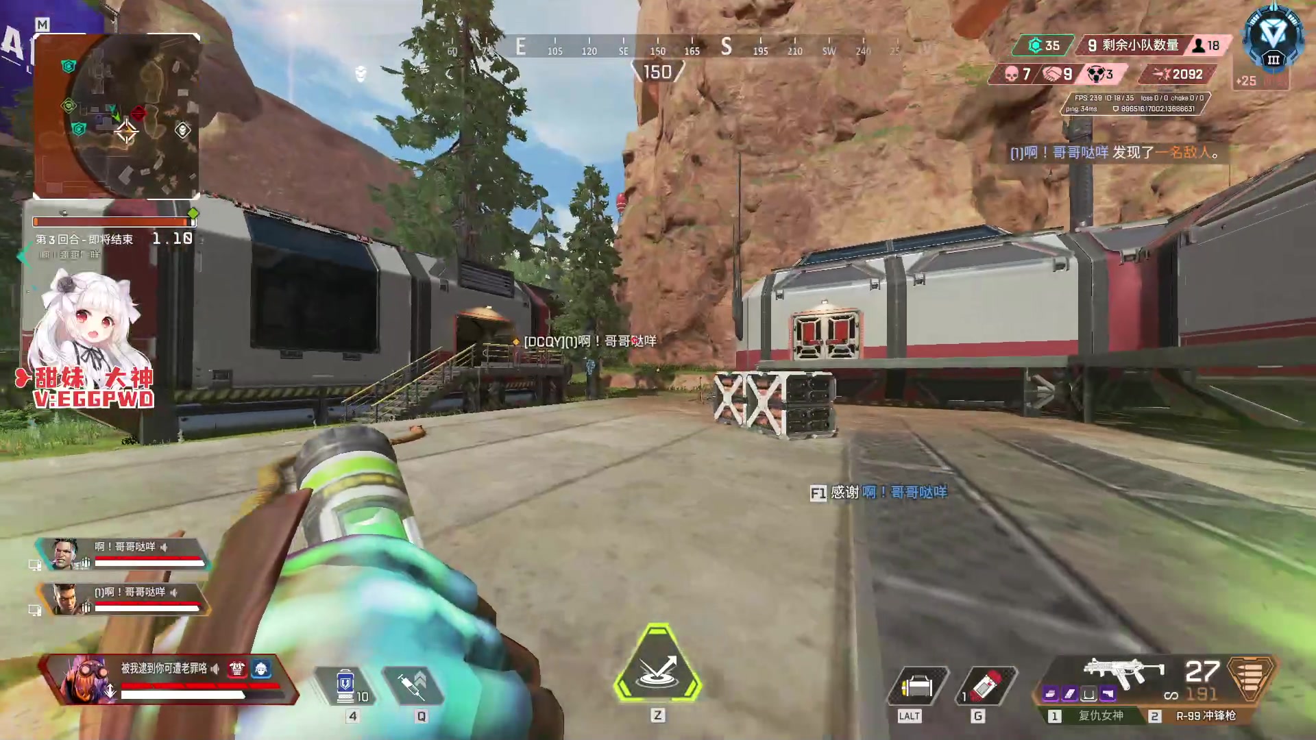 【2023-06-04 05点场】Cnzlike：源氏秒刀牛