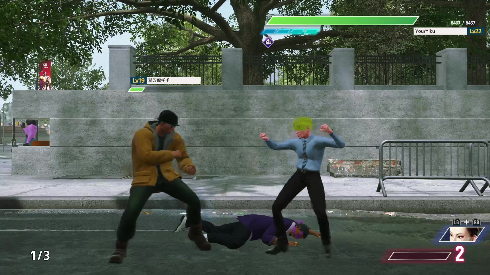 【2023-06-03 21点场】左蛋奴右一库：人中之隆，躺倒之隆