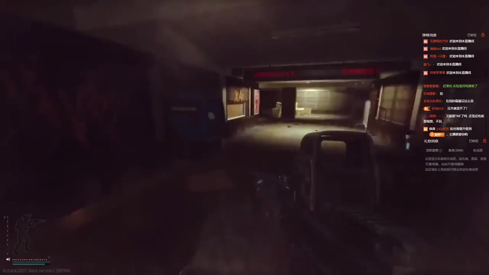 【2023-06-04 11点场】斯祥丶：独狼的生存日常！