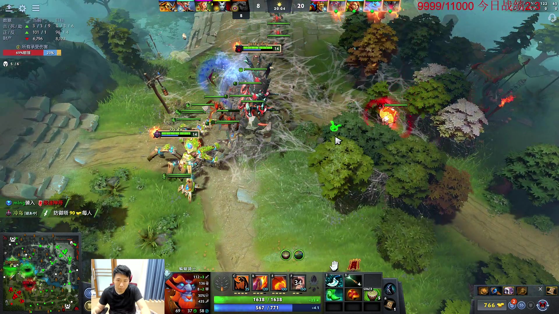 【2023-06-04 10点场】霸气虚幻哥1991：早上好哟！！ 73965