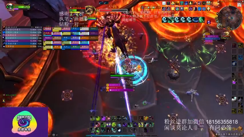 【2023-06-01 16点场】许言0407：许老板：恶魔猎手团本大秘境