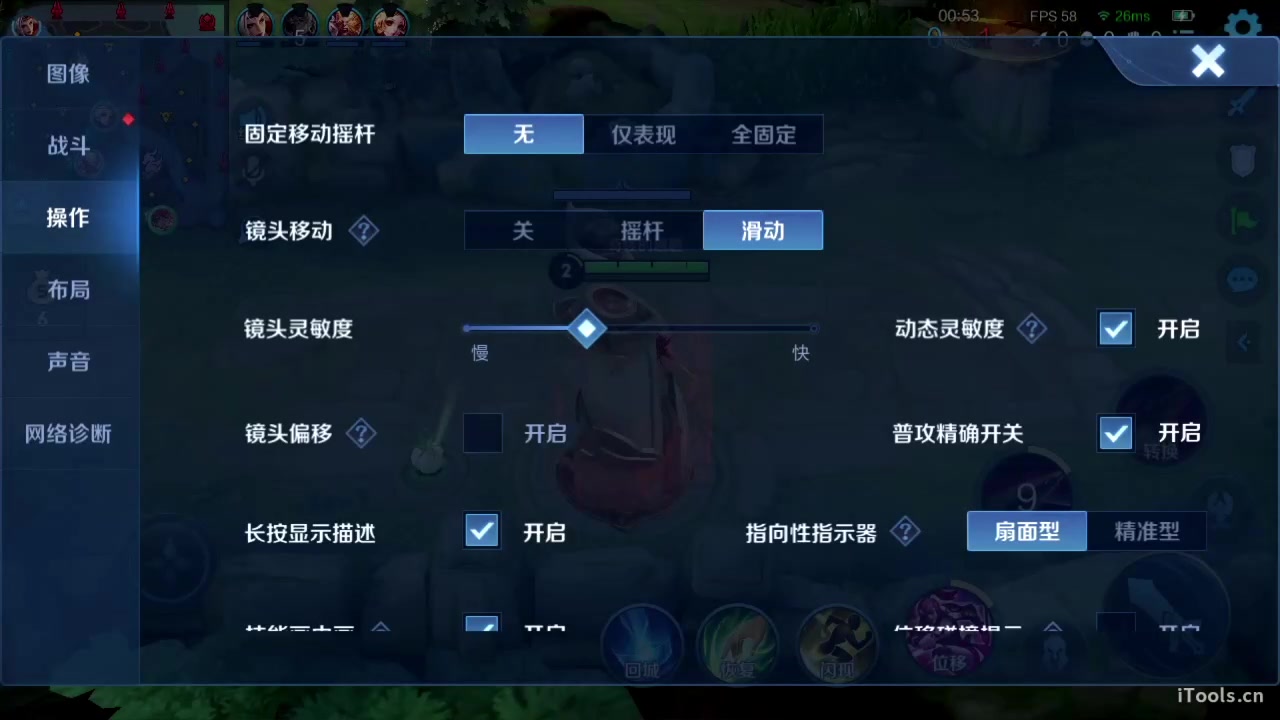 【2023-06-04 04点场】sViper丶阿灿：阿灿：己所不欲，必施于人