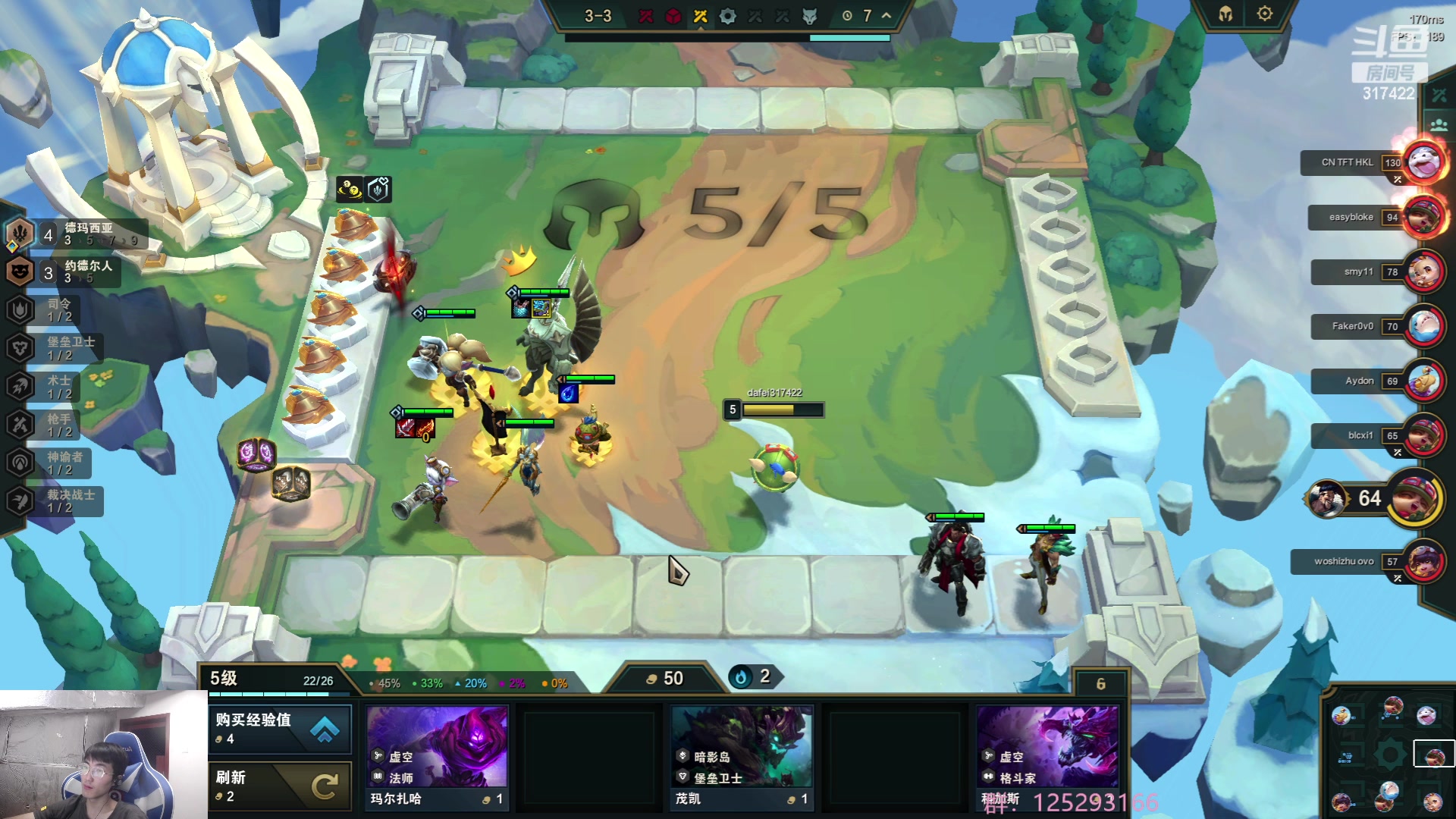 【2023-06-04 06点场】驴酱的冯雨大王：冯雨大王：保持理智，热爱生活！