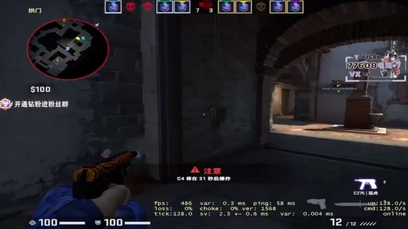 【2023-06-03 21点场】CSGO馒头：聊天听歌咯 6959154