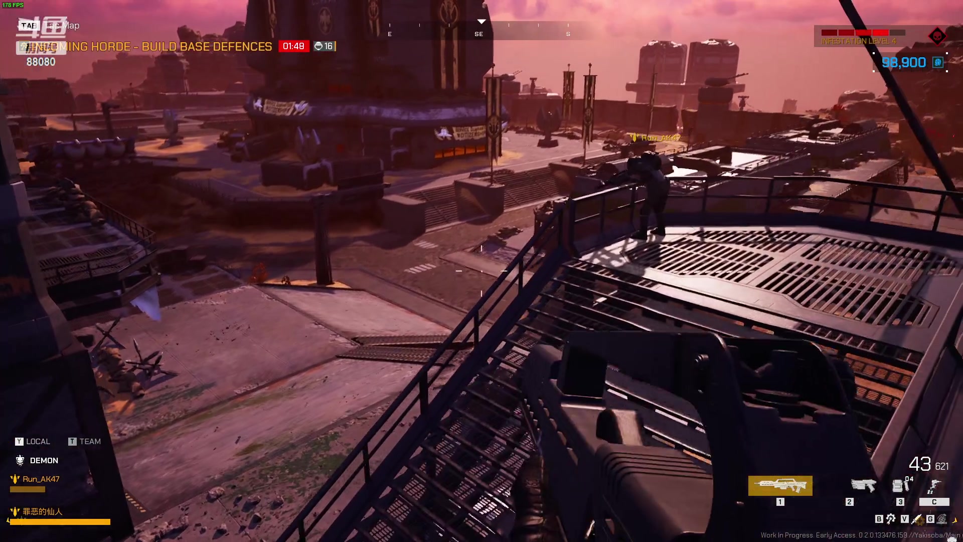 【2023-06-04 20点场】仙某某：神秘的直播间88080