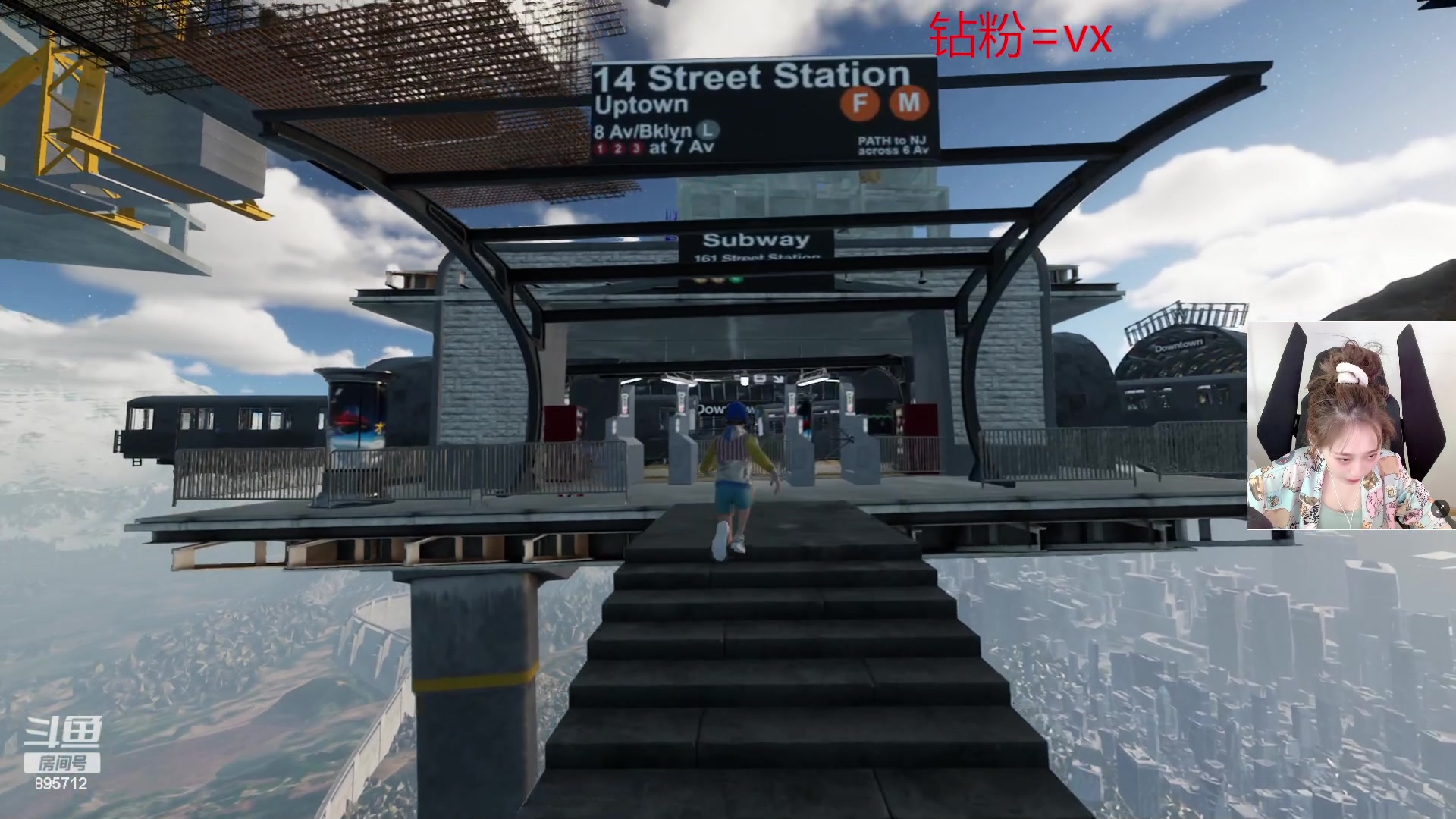 【2023-06-02 17点场】一只蘇l：蘇宝：啵啵啵！