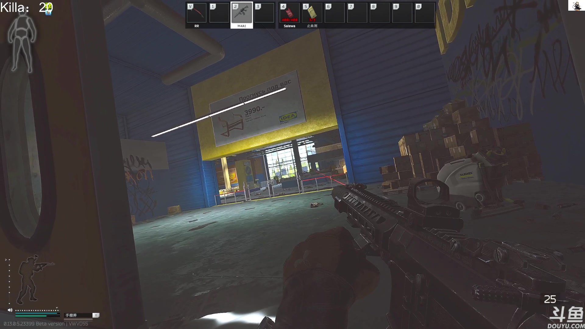 【2023-06-04 07点场】TAT大白：逃离塔科夫真好玩！！