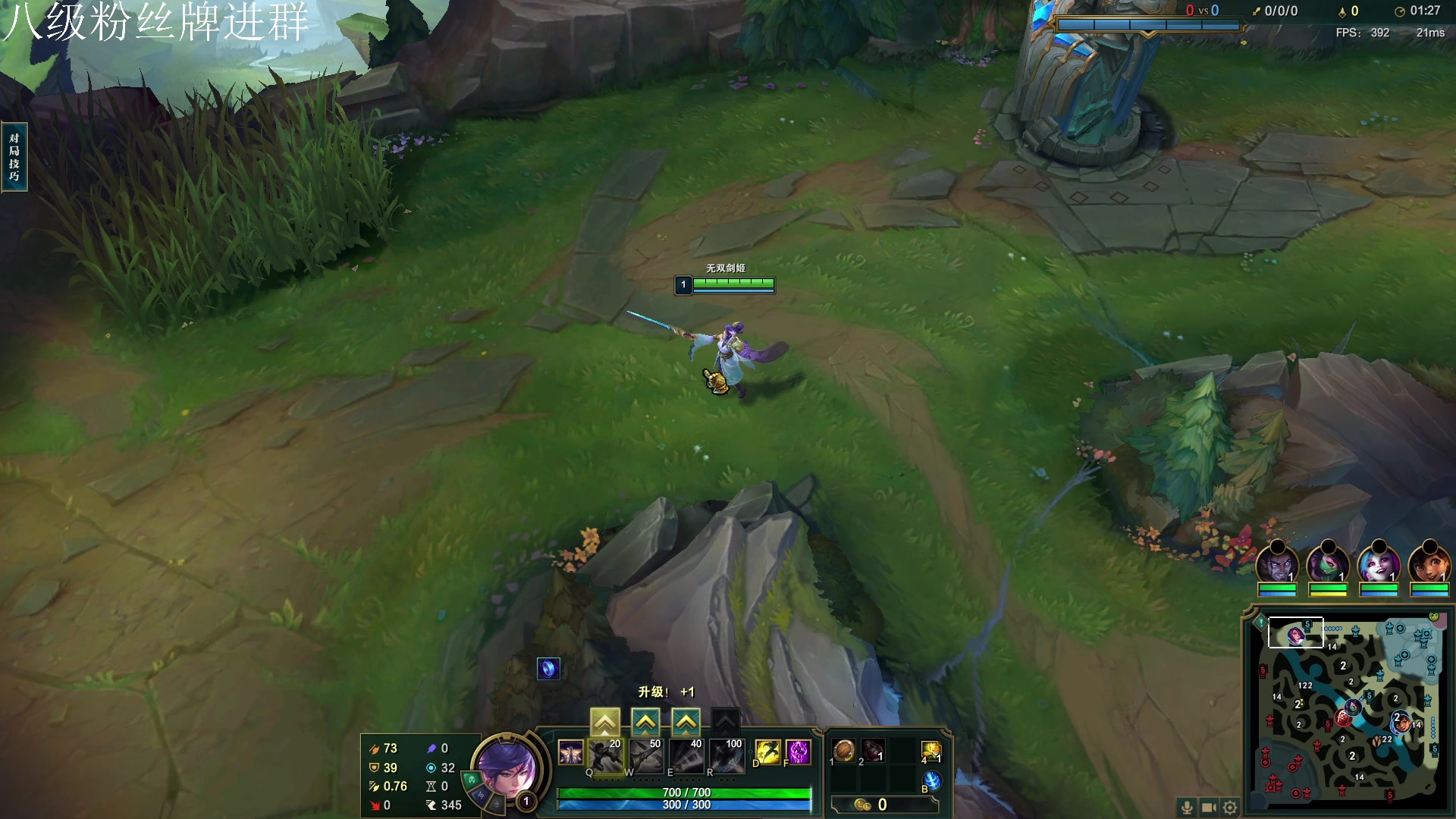 【2023-06-03 12点场】野猪九月：【小奶团】STGL战队一区组排！