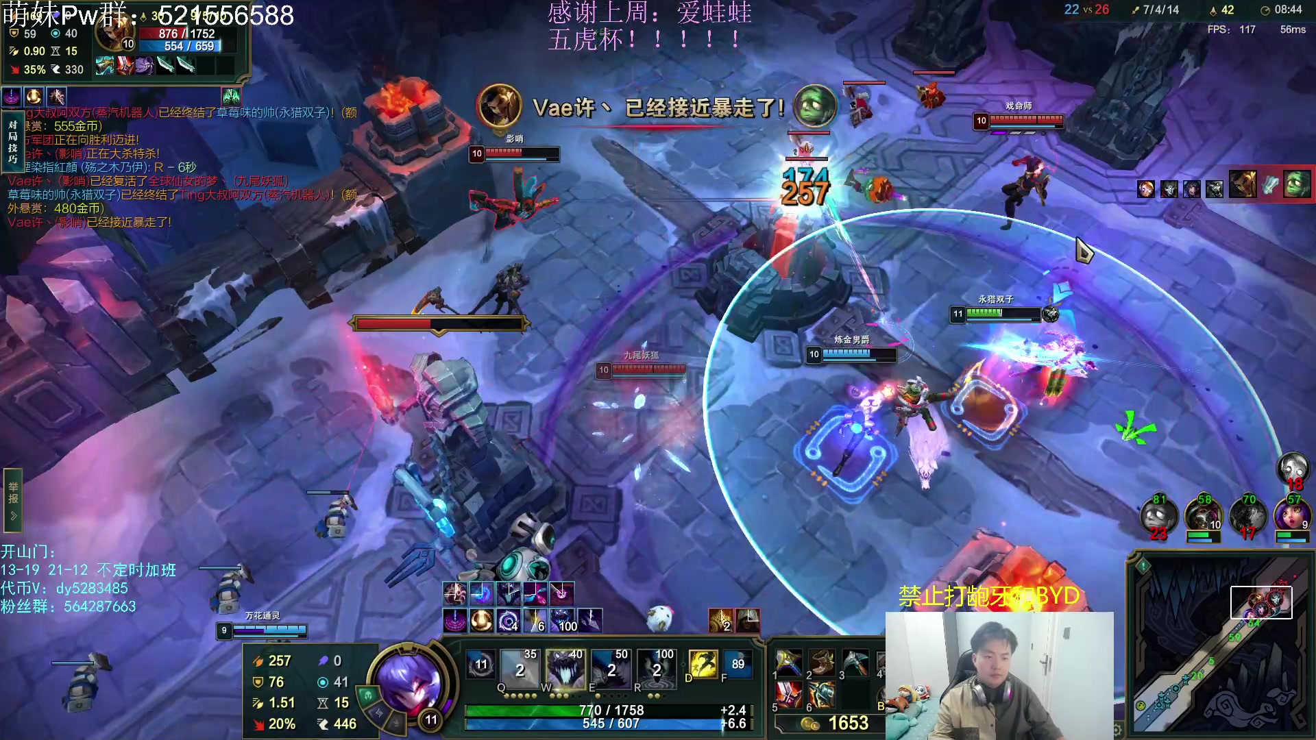 【2023-05-28 23点场】小阿超ccc：大乱斗牢头来了！无限火力倒计时！！！