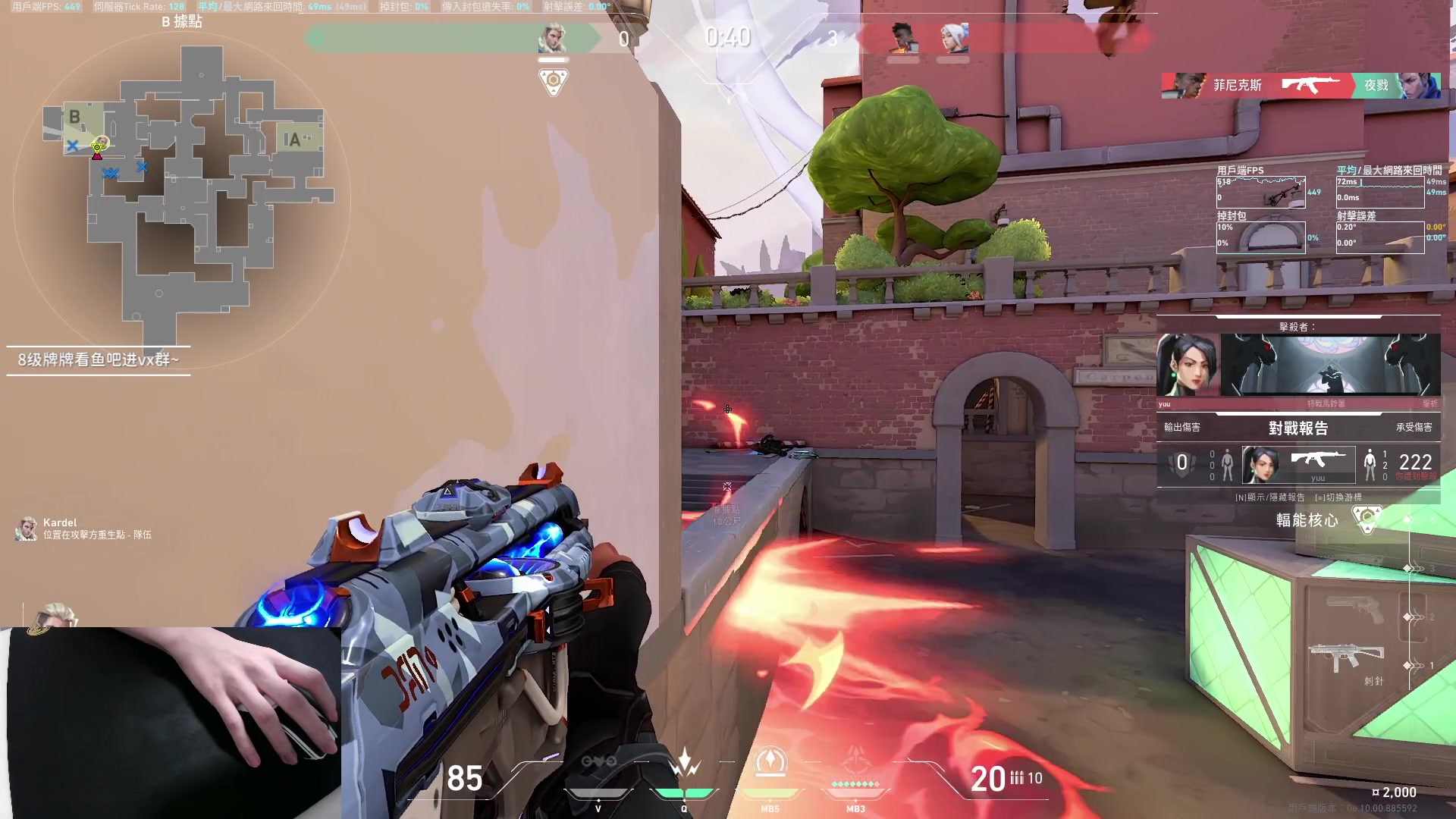 【2023-05-30 17点场】九二楷之丶92K：今天随便玩玩~ 9863005