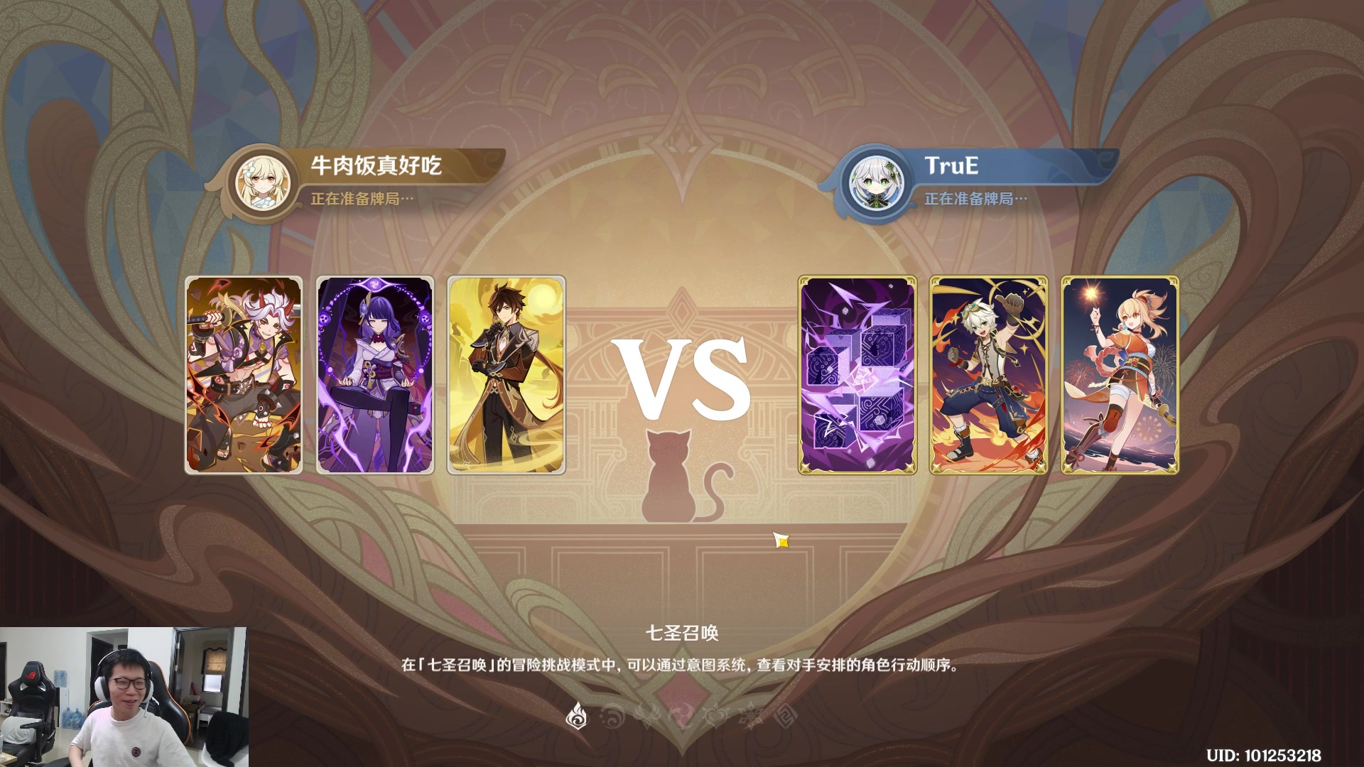 【2023-06-04 16点场】余小C真的很强：余小C：周日各位早上好！