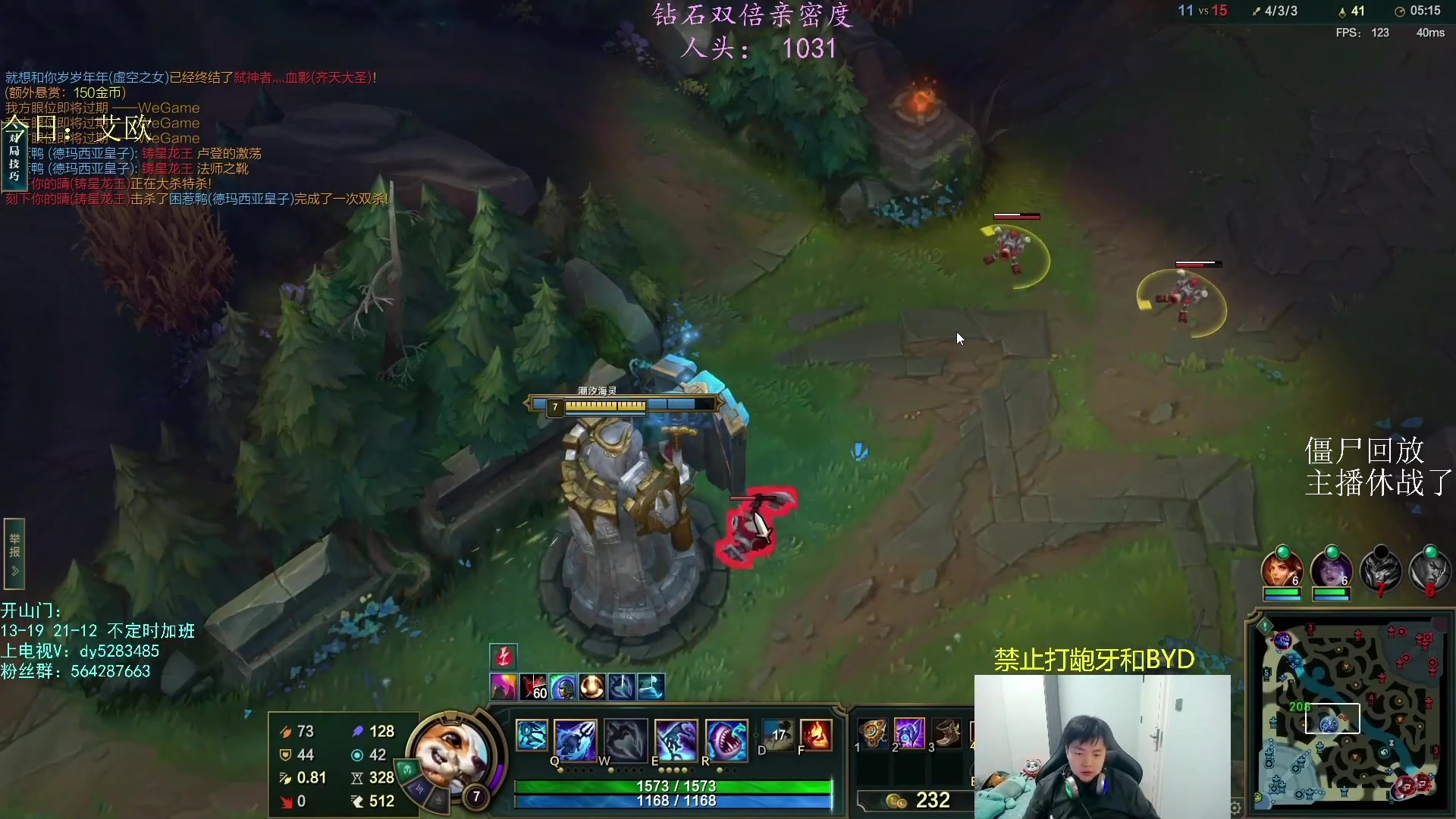 【2023-06-02 10点场】小阿超ccc：无限火力450连胜王！电一有车位~