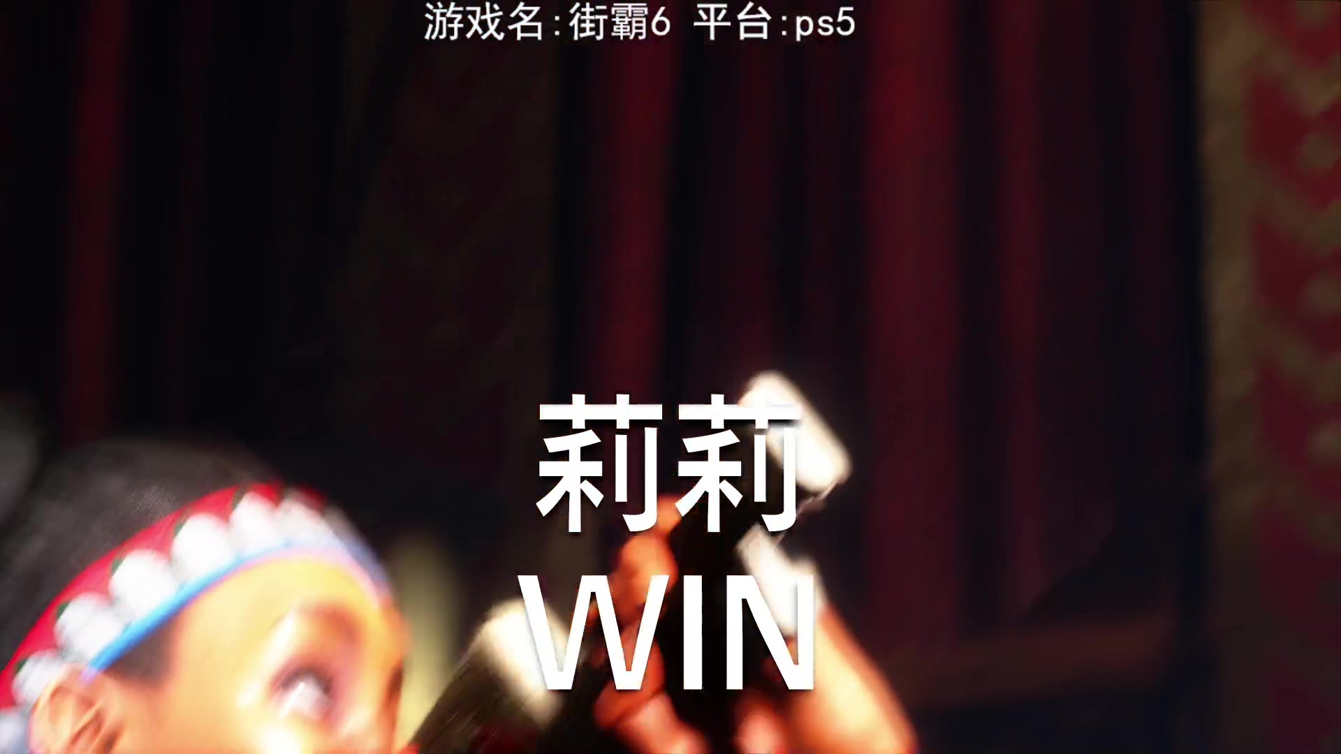 【2023-06-04 17点场】JyZhang：【Jy张】这个游戏真不错！