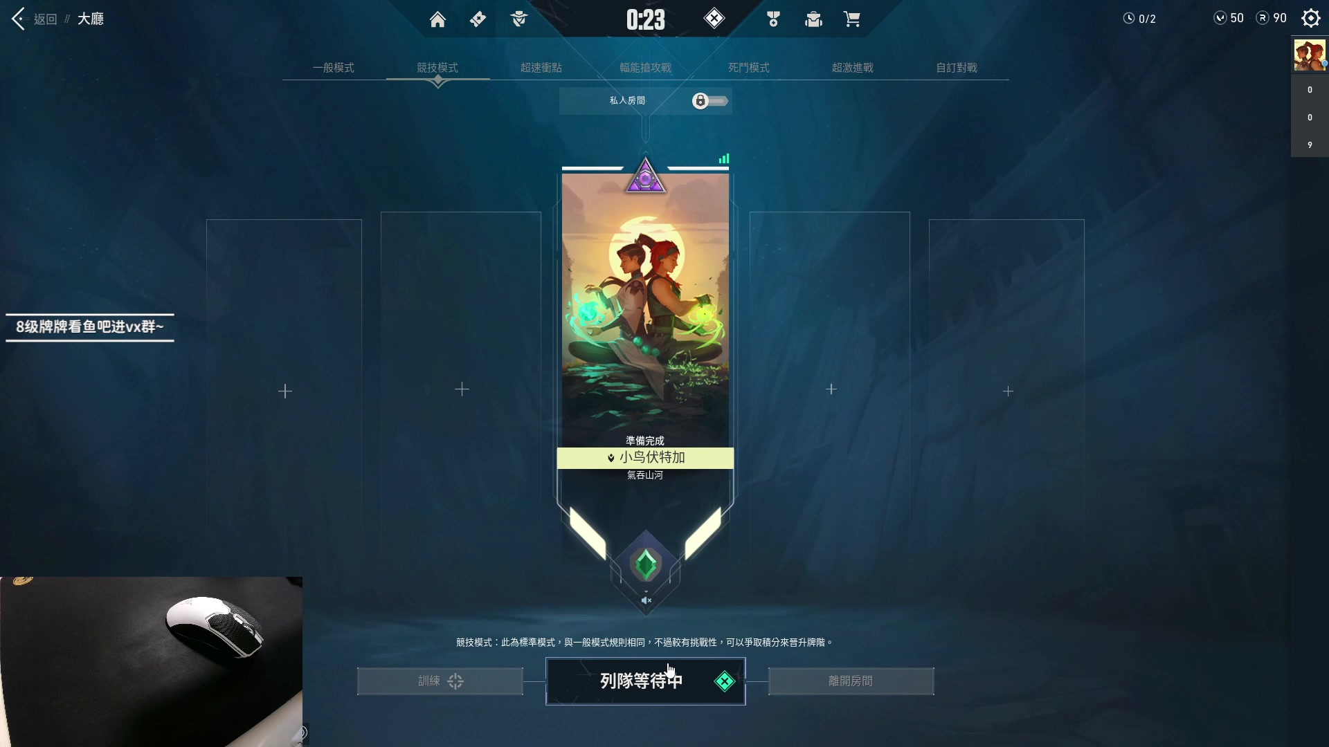 【2023-06-03 15点场】九二楷之丶92K：不知道玩什么~ 9863005