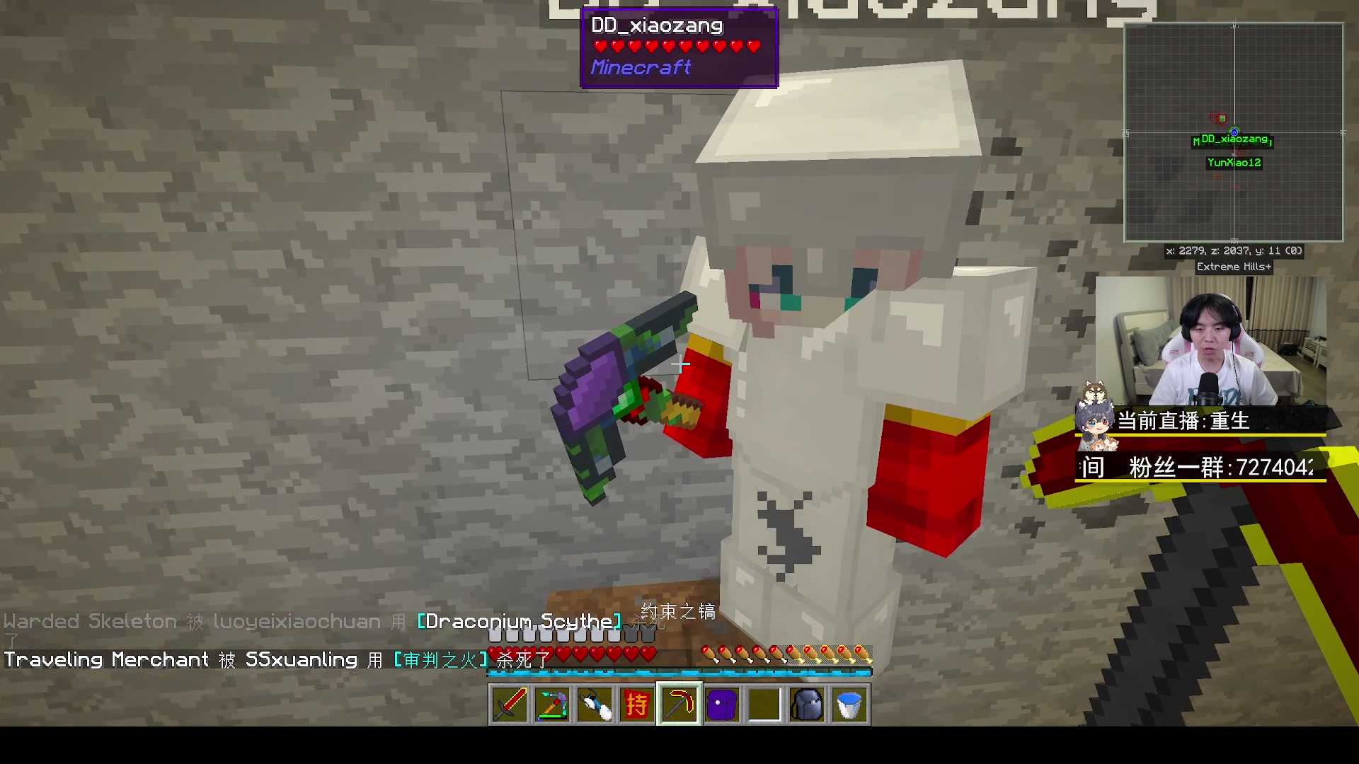 【2023-06-03 23点场】丨绅士瑄丨：人菜瘾还大！让我们嗨起来好嘛~