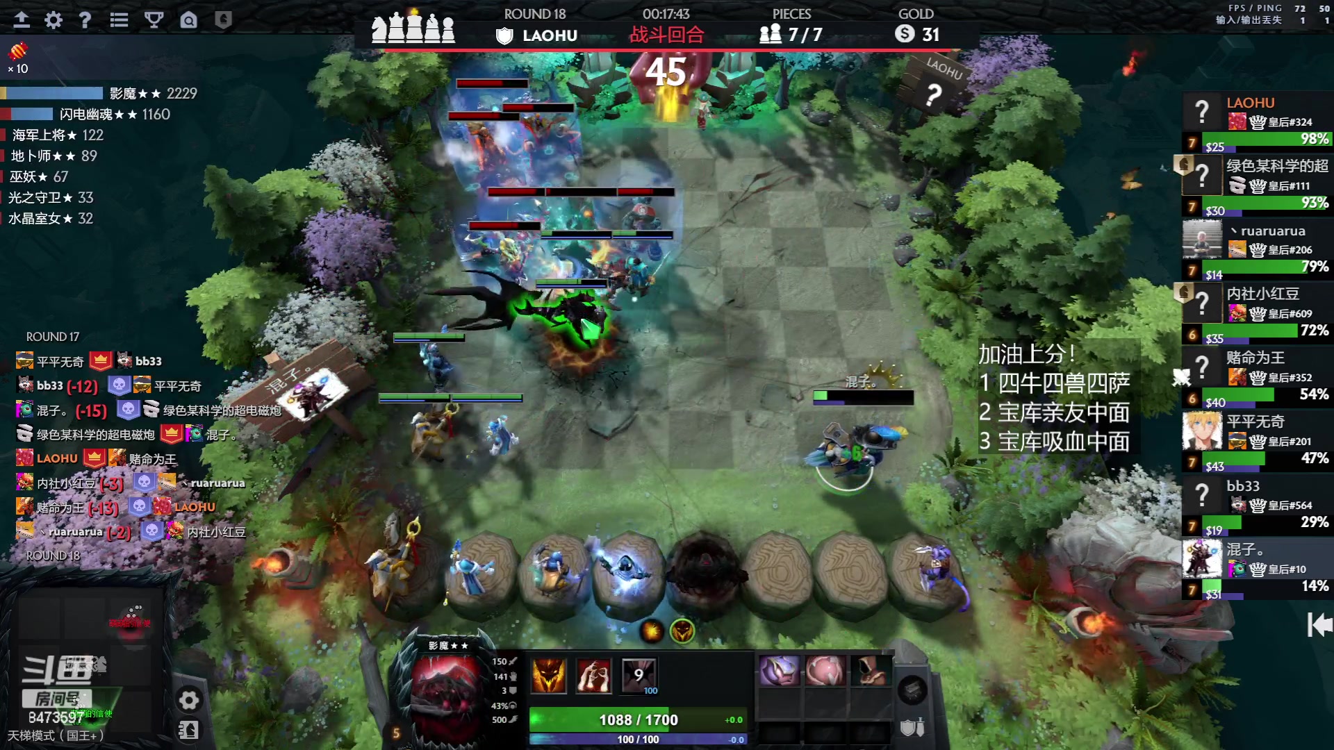 【2023-06-03 22点场】叫我混子丶：冲前八！太卷了