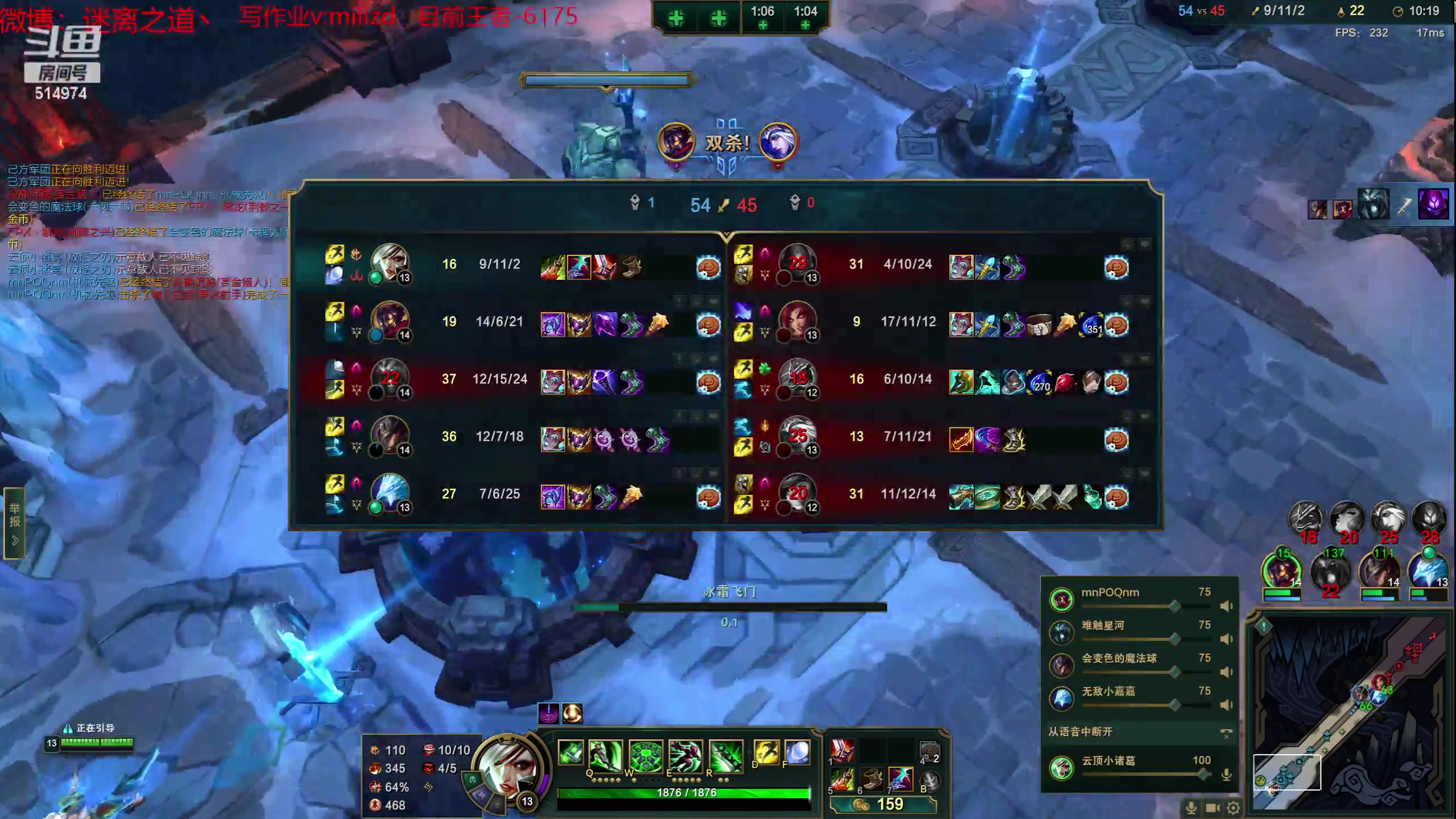 【2023-06-04 18点场】迷离之道丶：迷离劫：韩服大师冲王者