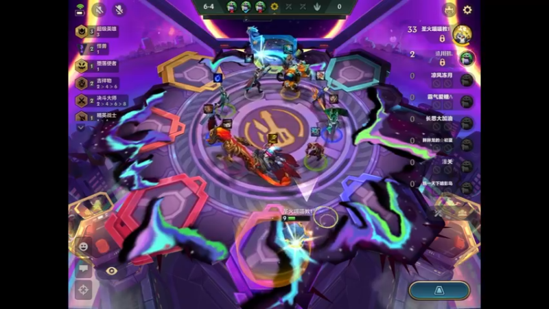 差一张三星铁男 不要慌