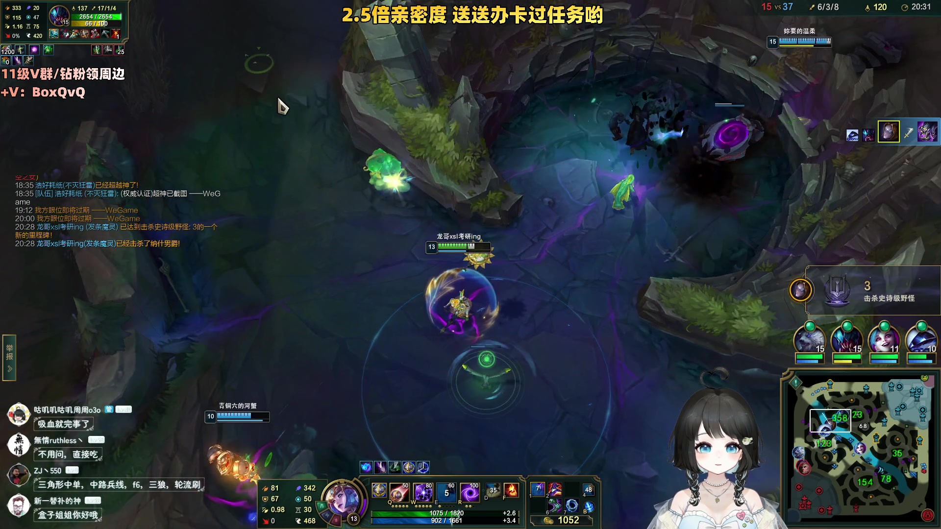 【2023-06-04 20点场】小盒子u：04年清纯女大学生（2.5倍亲密度