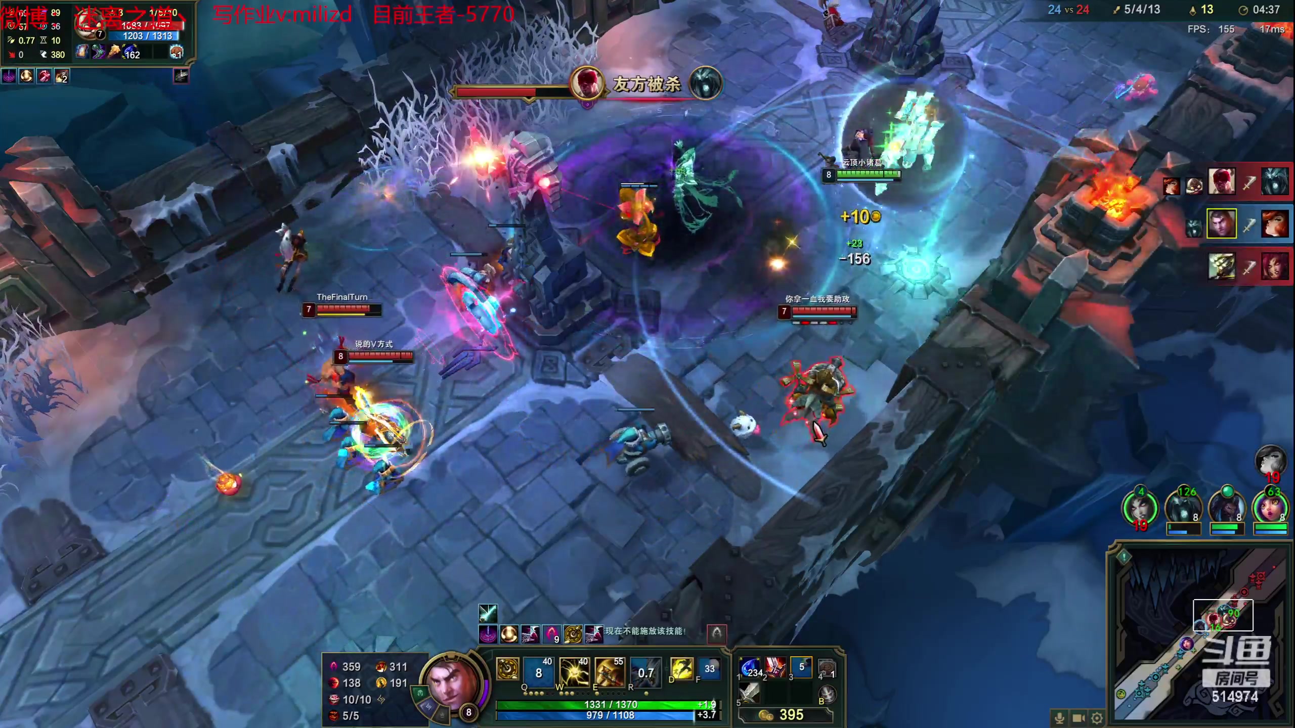 【2023-06-04 09点场】迷离之道丶：迷离劫：韩服大师冲王者