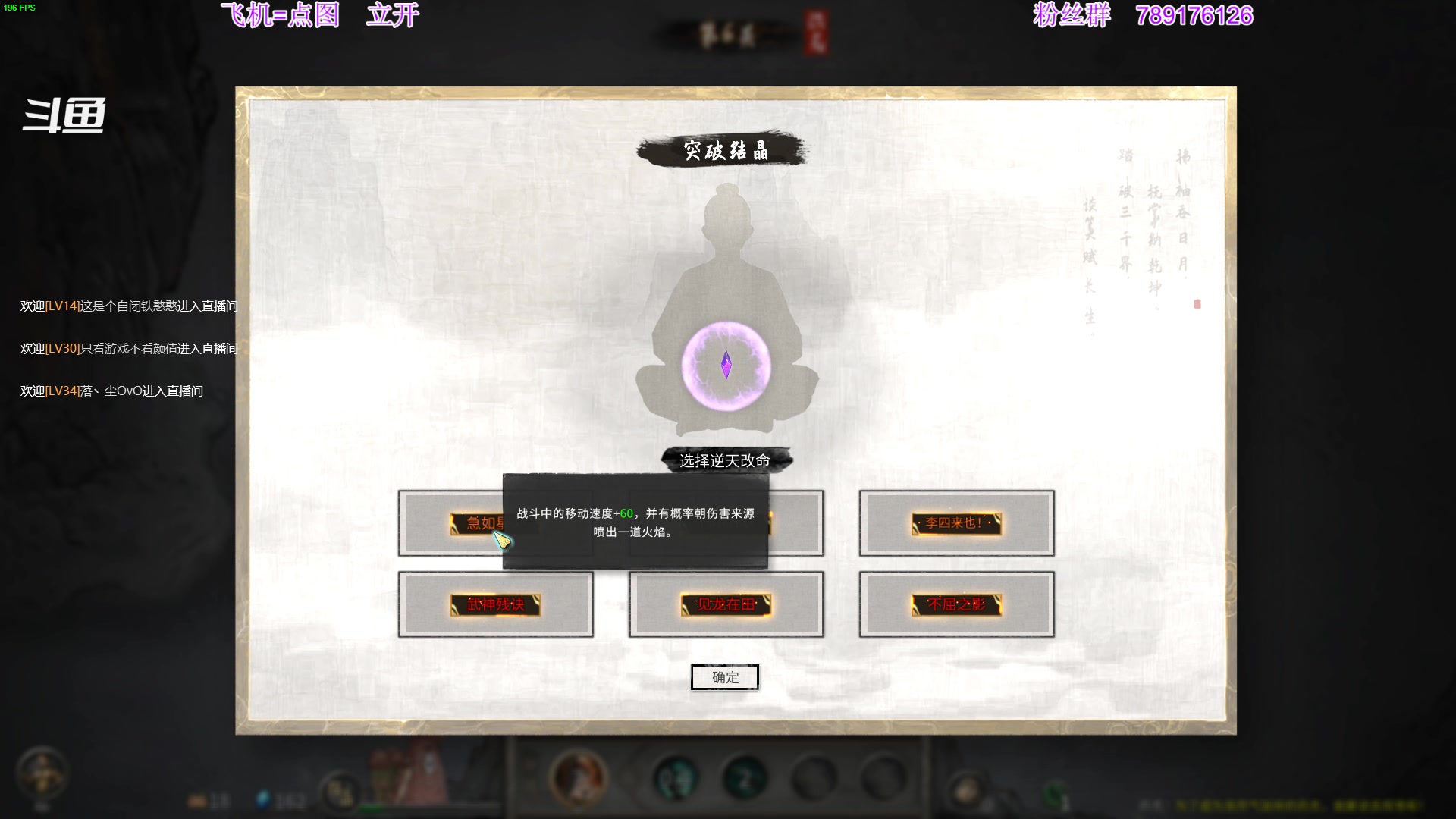 【2023-05-31 22点场】主播老面：老面：欢迎上车