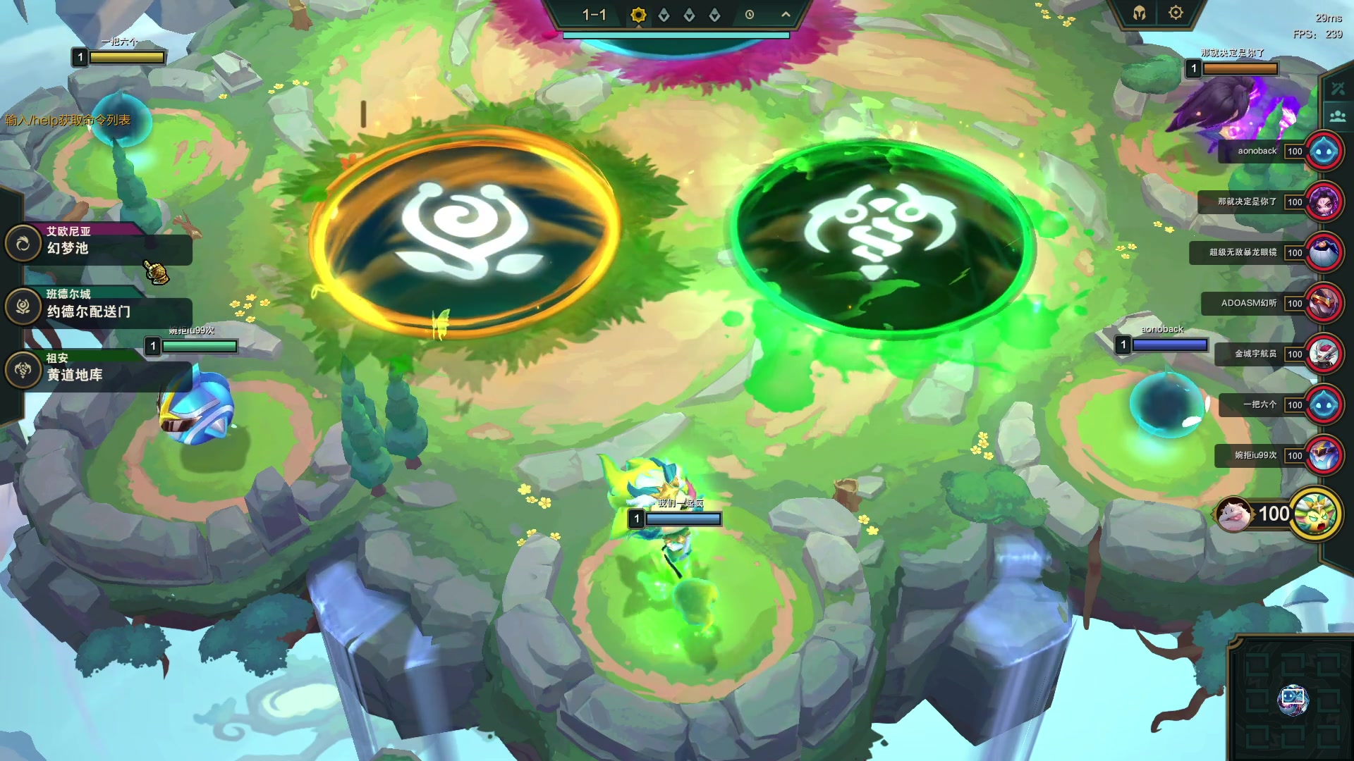 【2023-06-04 20点场】王师傅精益求精：小鼎出击！先玩会云顶s9！