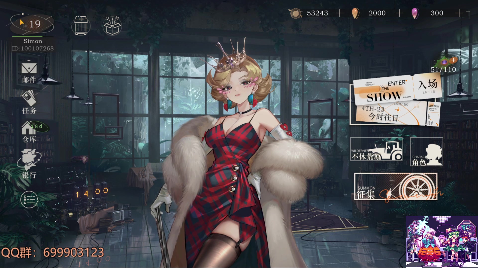 【2023-06-03 18点场】AllenCode：游戏日常+重返未来1999公测