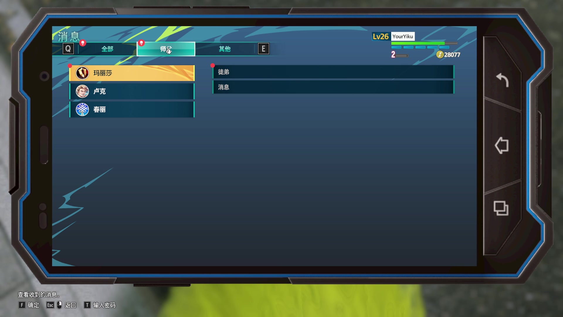 【2023-06-03 23点场】左蛋奴右一库：人中之隆，躺倒之隆