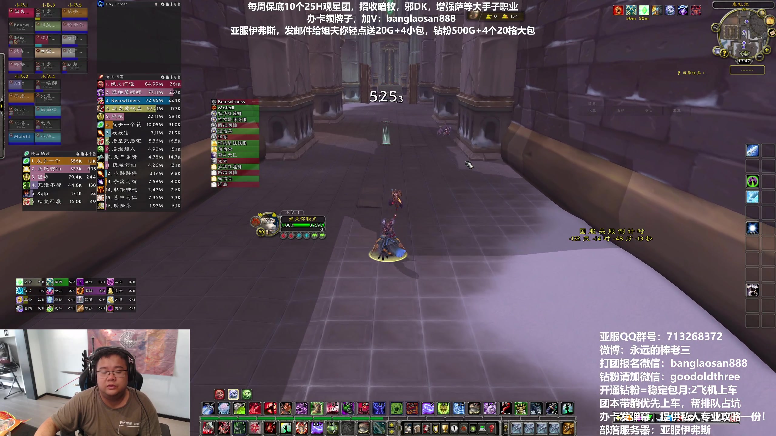 【2023-06-04 13点场】棒老三：伊弗斯每天三车，欢迎投奔！