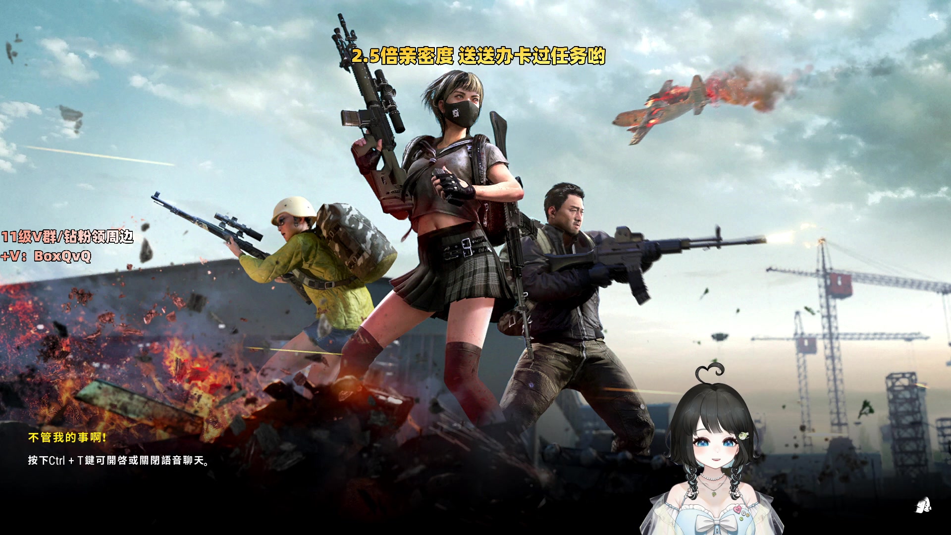 【2023-06-04 16点场】小盒子u：04年清纯女大学生（2.5倍亲密度