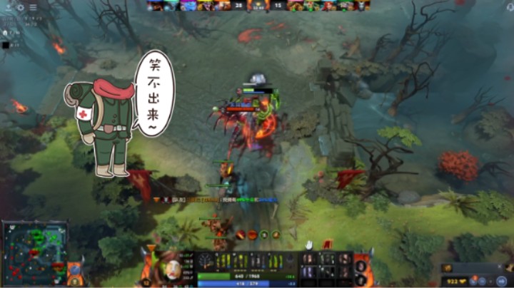 惨兮兮dota2五号位屠夫帕吉败北，中单qop痛苦女王毫无作用