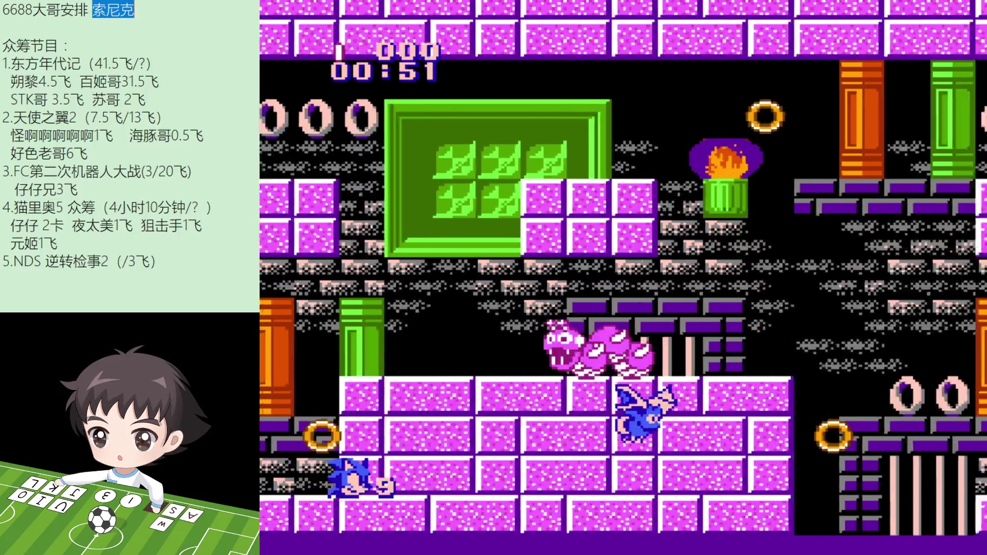 【2023-05-25 19点场】吾王爱德千秋万世：此人游戏天赋逆天 所有怀旧游戏通关