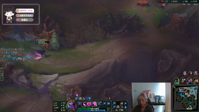 【英雄联盟】电棍的精彩时刻 20230604 11点场