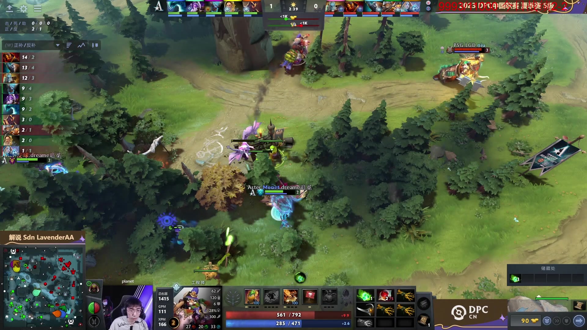 【2023-06-04 19点场】霸气虚幻哥1991：早上好哟！！ 73965