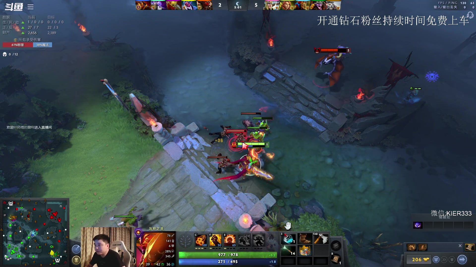 【2023-06-03 23点场】叶子长青K：长青派火猫 凶得批爆