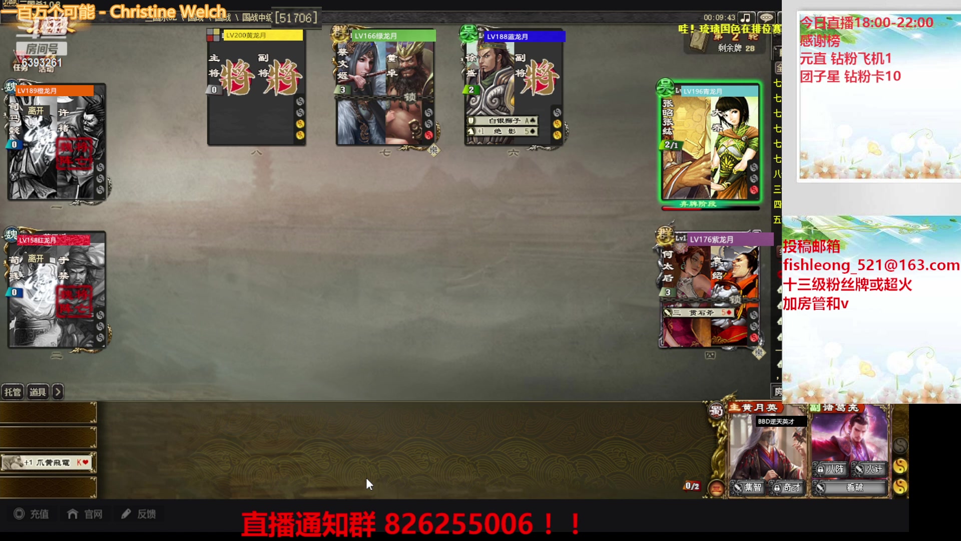 【2023-05-31 23点场】BBD逆天英才：这是一个快乐的直播间！