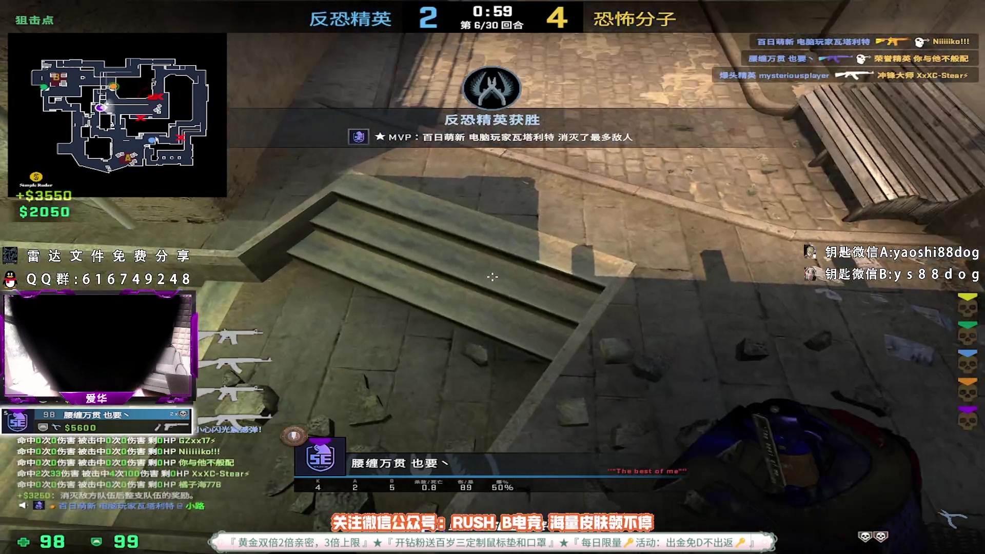 【2023-06-04 17点场】CSGO百岁三：好消息黄金双倍 坏消息明天周一