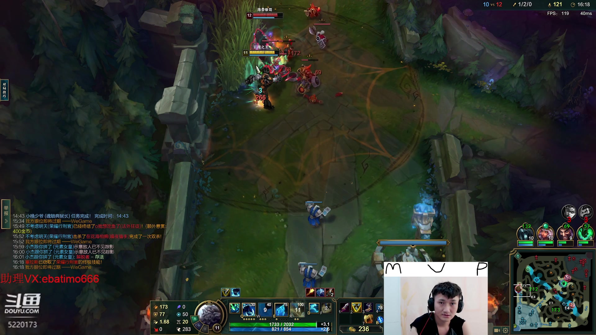 【2023-06-04 14点场】恶霸提莫：36小时战神！拿到提莫=赢